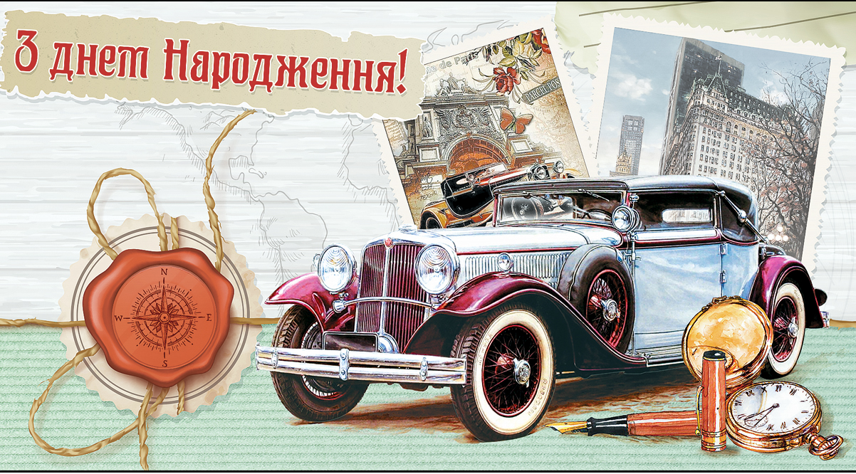 02у