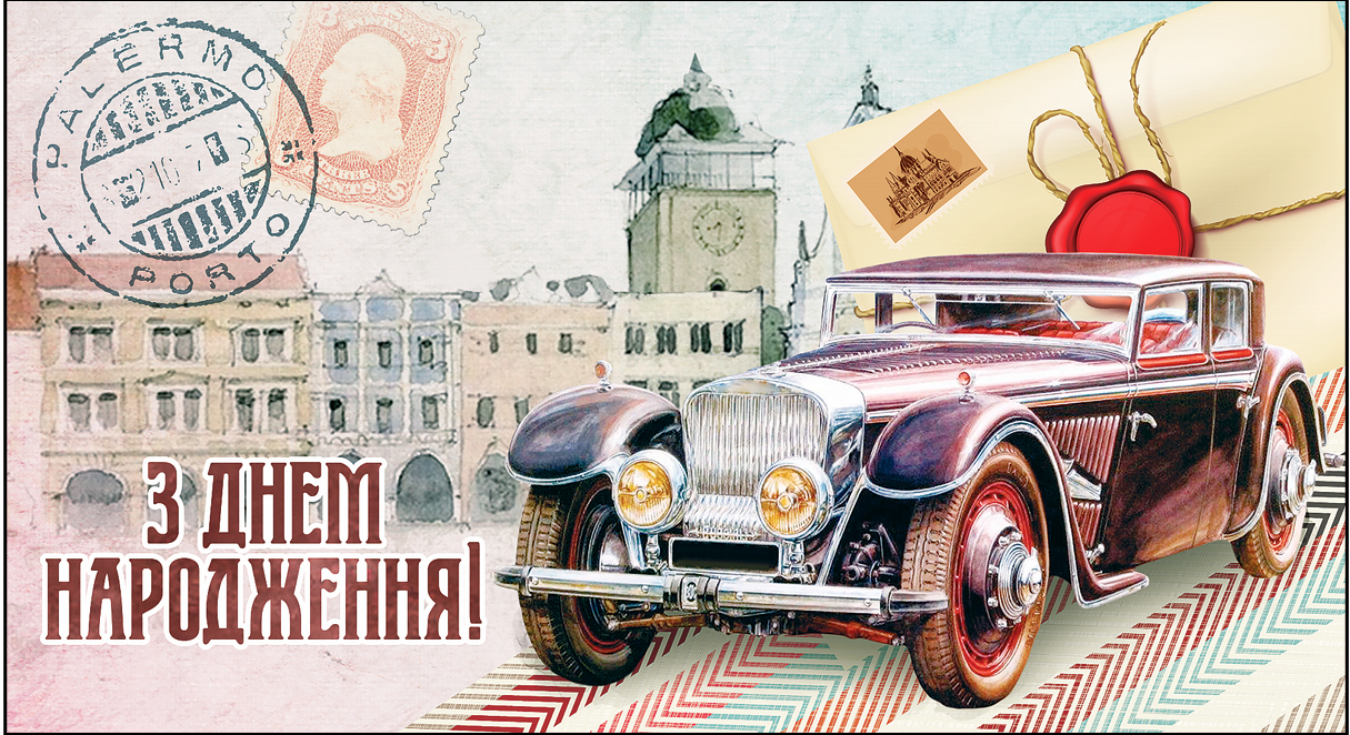 08у