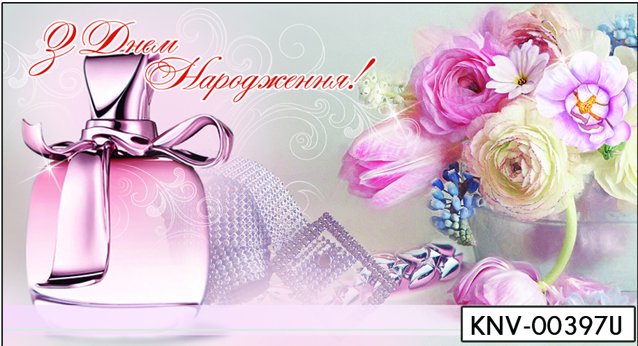 08ukr