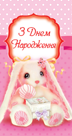6_