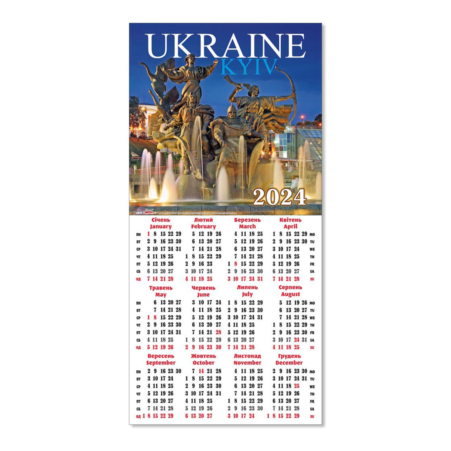 16