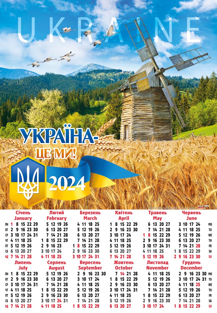 43_U02