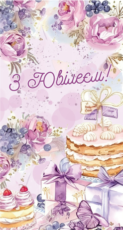 103