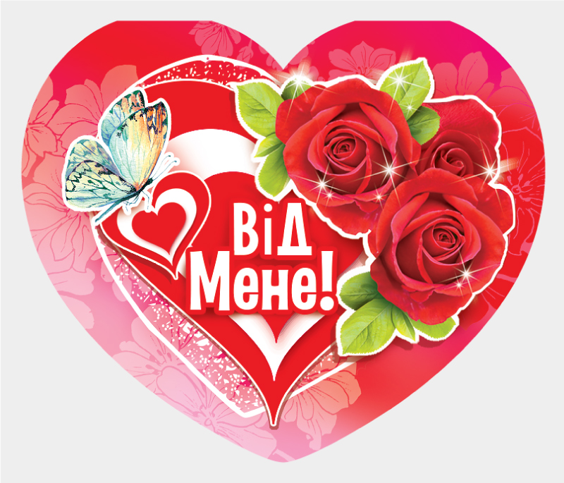 MV2-12