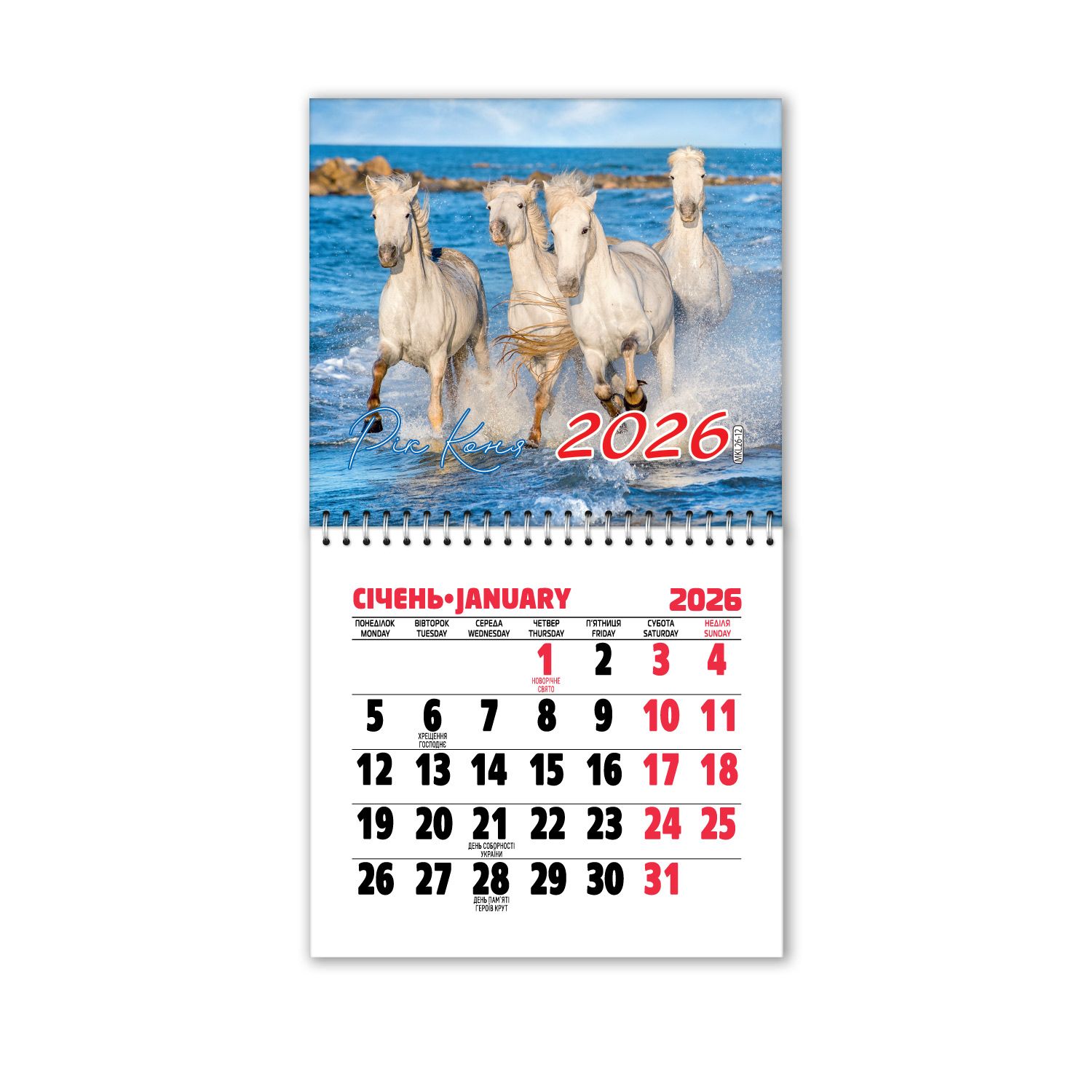 12