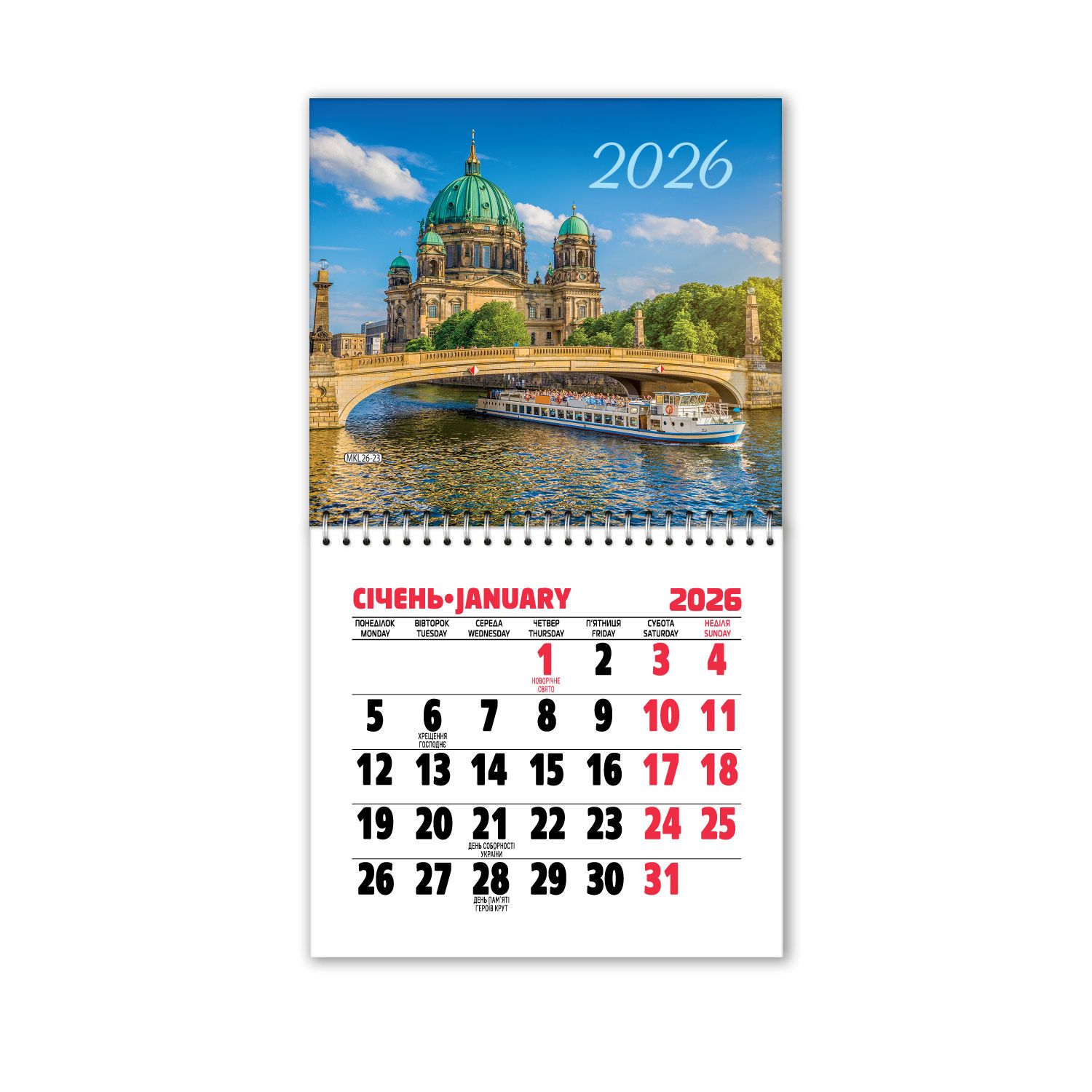 23