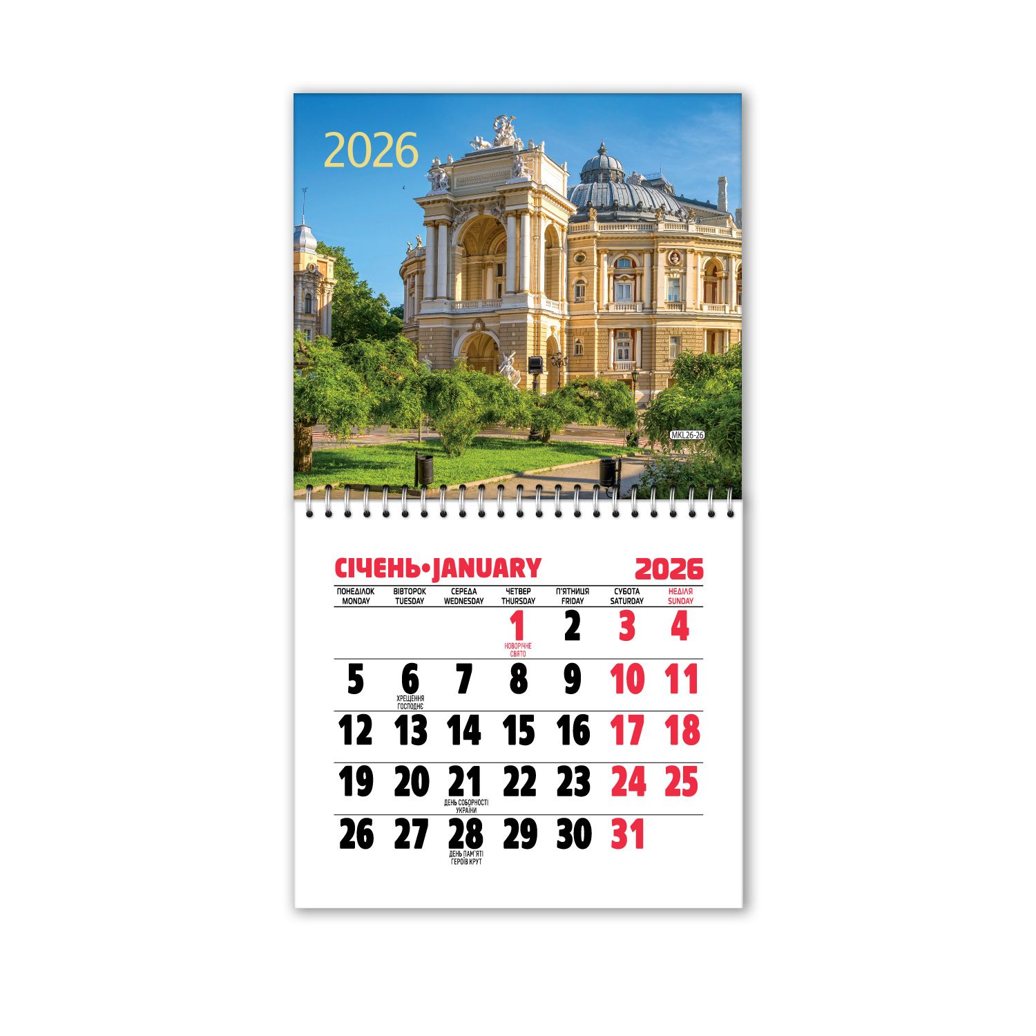 26