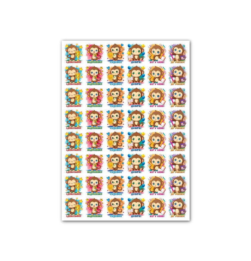 25