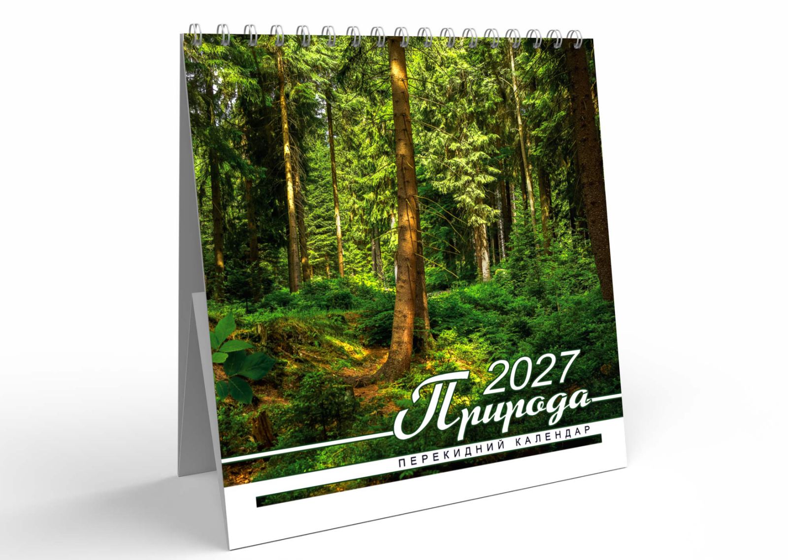 Горка-Квадрат GK-03U