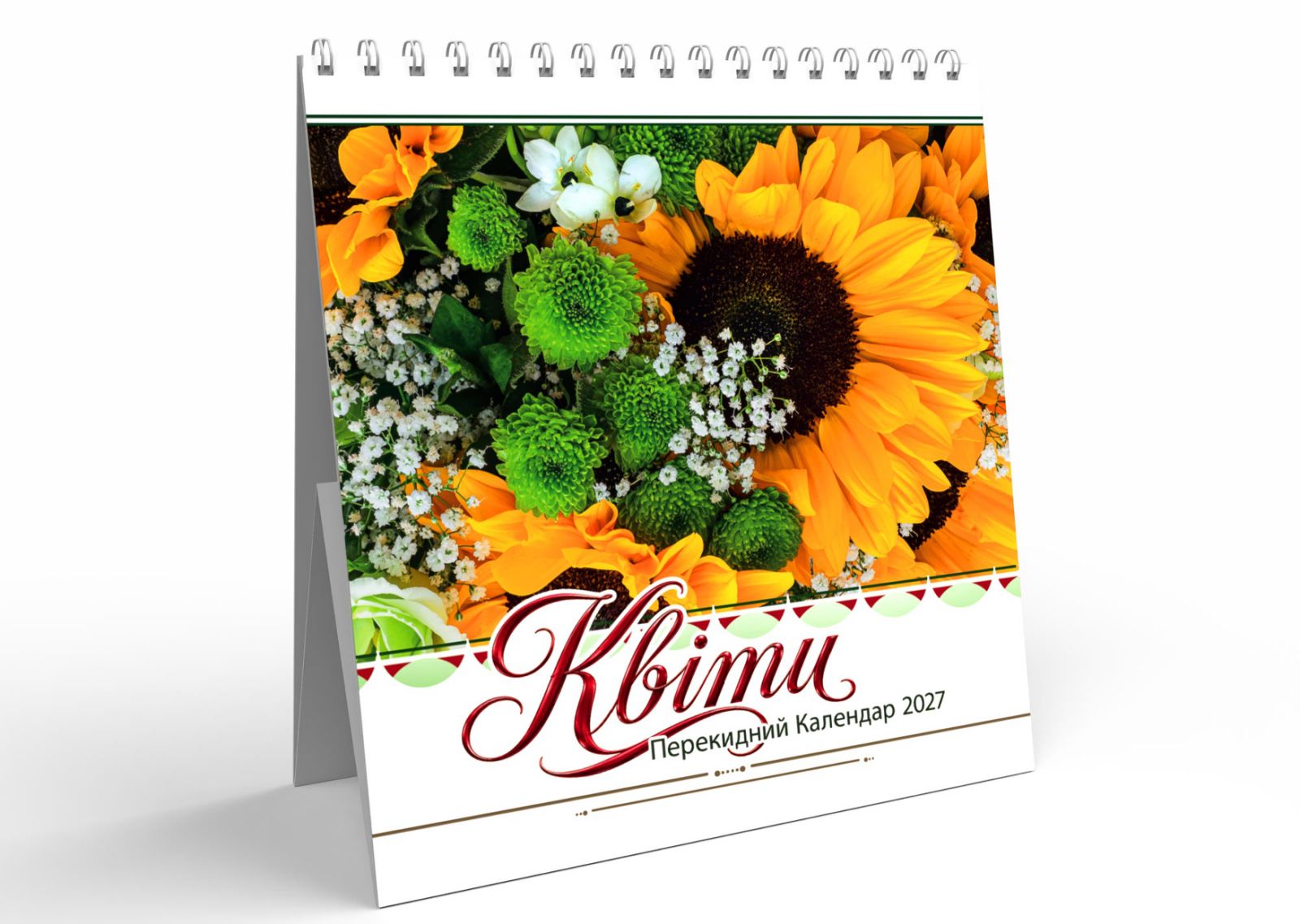 Горка-Квадрат GK-04U